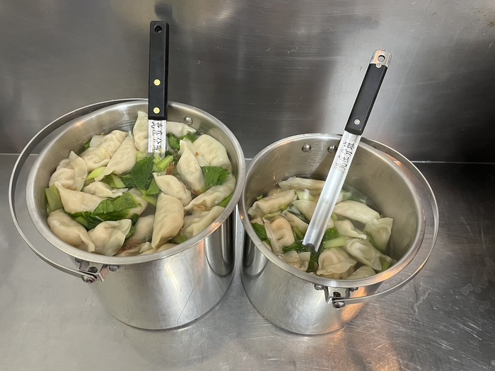 早點：元寶湯