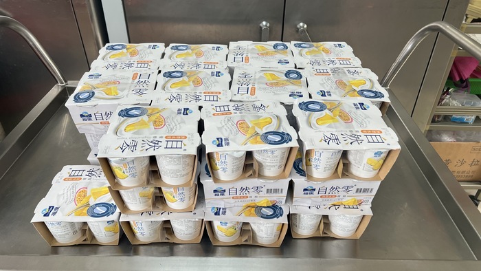 午點：自然零優格