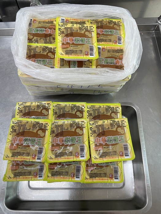 午點：中華愛玉2025/08/05