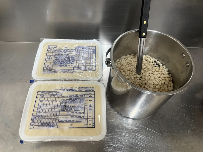 午點：Q嫩豆花2024/10/24