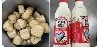 午點：饅頭+鮮奶