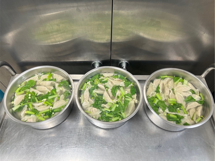 午點：元寶湯