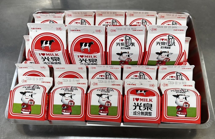 早點：營養鮮奶2024/08/09