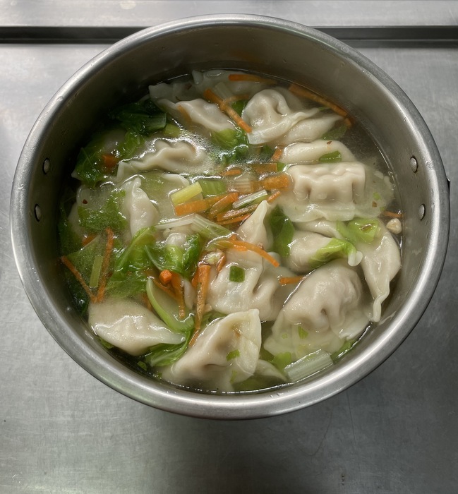 早點：元寶湯2024/11/26